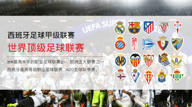 上届意甲冠亚军输球！朱婷10分无缘决赛，边攻低迷科内新赛季首败（意甲上季冠亚军双双输球，朱婷10分无缘决赛，边攻低迷科内遭赛季首败）