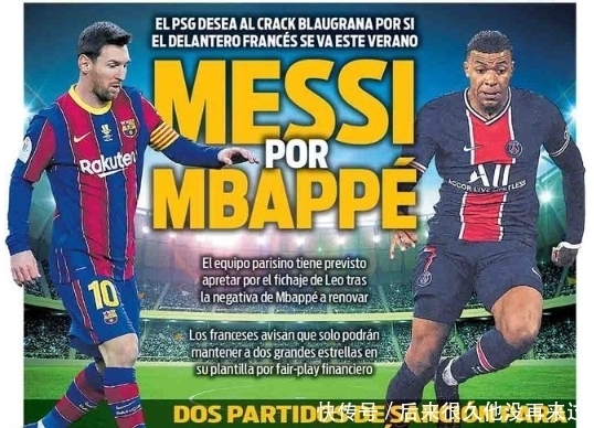 加拉塔萨雷官方：京多安已全面恢复训练，奥斯梅恩伤情待检查（加拉塔萨雷通报：京多安已恢复合练，奥斯梅恩伤情仍待评估）