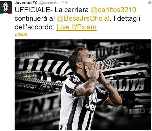 阿斯：皇马决定将圣地亚哥-伯纳乌球场简化命名为伯纳乌球场（阿斯：皇马决定将圣地亚哥-伯纳乌简化为伯纳乌球场）