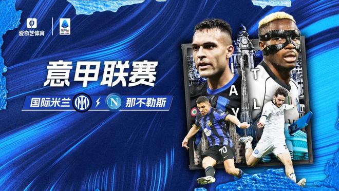 恩里克：如此多失误的比赛不可能赢，舍瓦利耶没有受伤很幸运（恩里克：失误频频难言胜利，所幸舍瓦利耶并无大碍）