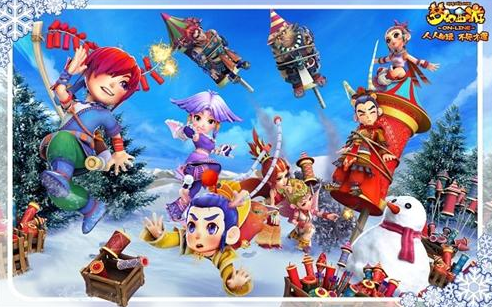 调整的脚步 调整的脚步